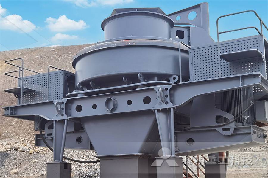 what is waste from ore crushing plant called
