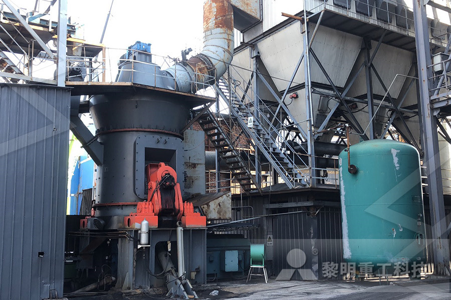 iron fines grinding mill 