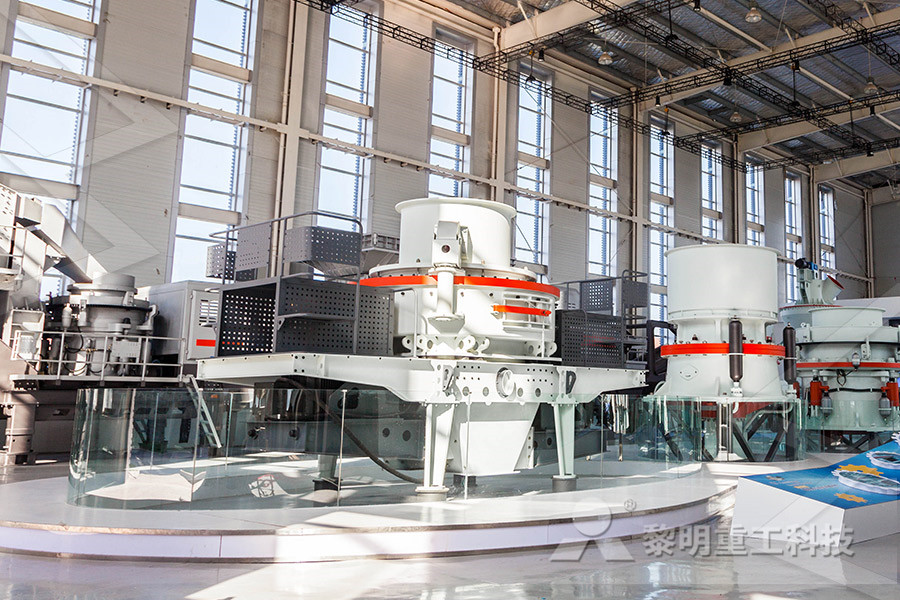 grinding mill totally enclosed housing manufacturer 