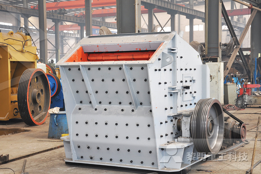 specification of  crusher plant